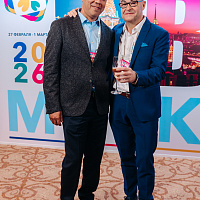 XI MOSCOW BREAST MEETING: Полный фотоотчёт